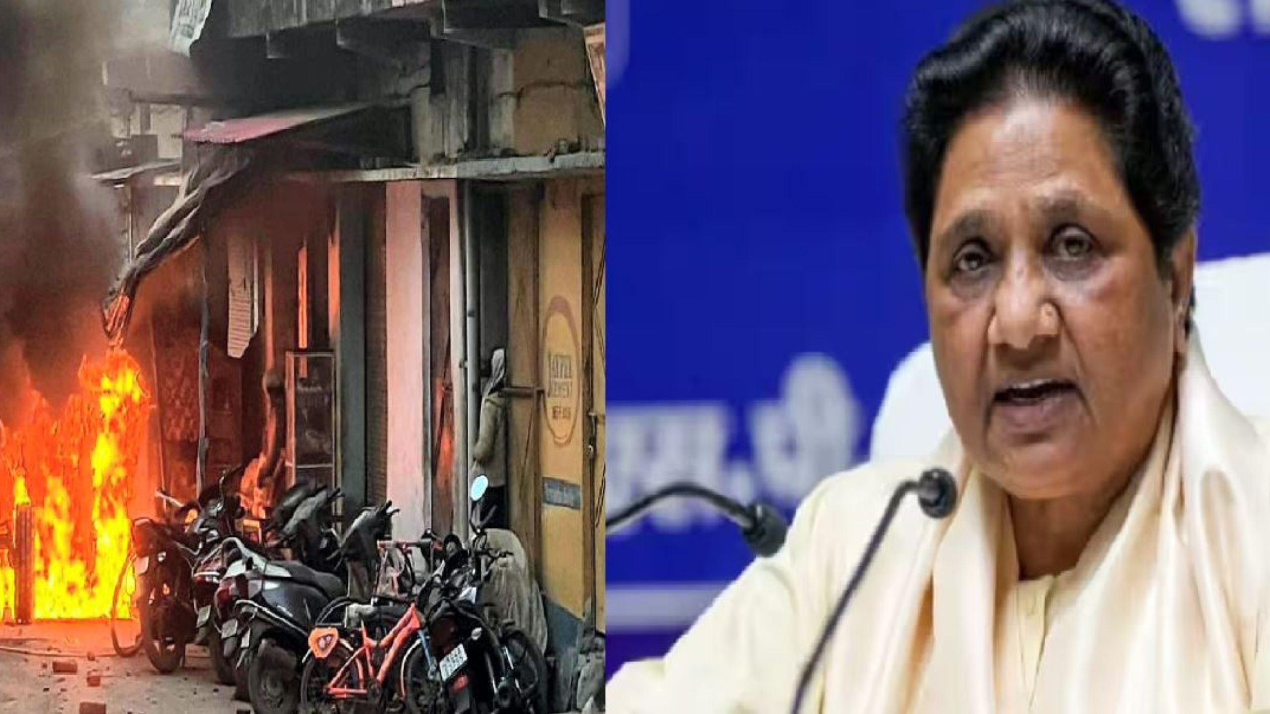 UP : BSP प्रमुख मायावती ने हल्द्वानी में हुई हिंसा पर व्यक्त की चिंता, कहा- सरकार मामले की उच्चस्तरीय जांच कराए