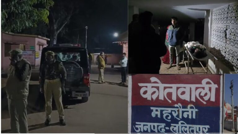 साथ जीए साथ मरे! पत्नी ने लगाई फाँसी, श्मशान घाट ले जाने से पहले पति को आया हार्ट अटैक, मौत