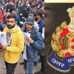 UP Police Constable Exam: सख्त पहरे में यूपी पुलिस कॉन्स्टेबल भर्ती परीक्षा शुरू, केंद्रों पर लगे जैमर, सुरक्षा के कड़े इंतजाम