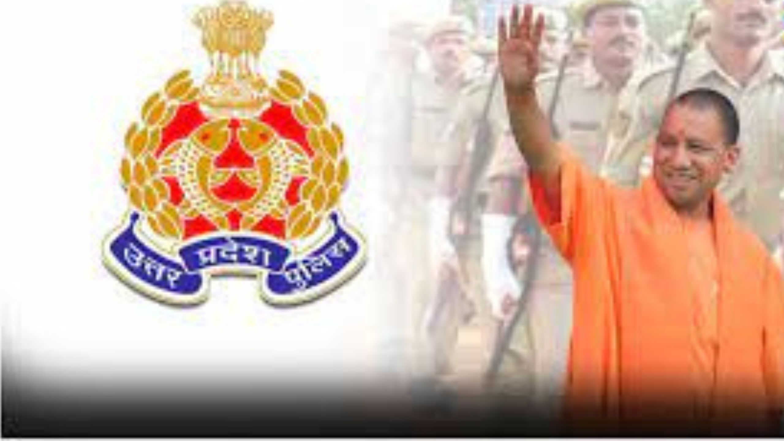 UP Police Bharti परीक्षा निरस्त, STF को सौंपी गई जांच; CM योगी ट्वीट कर बोले- आरोपी बख्शे नहीं जाएंगे