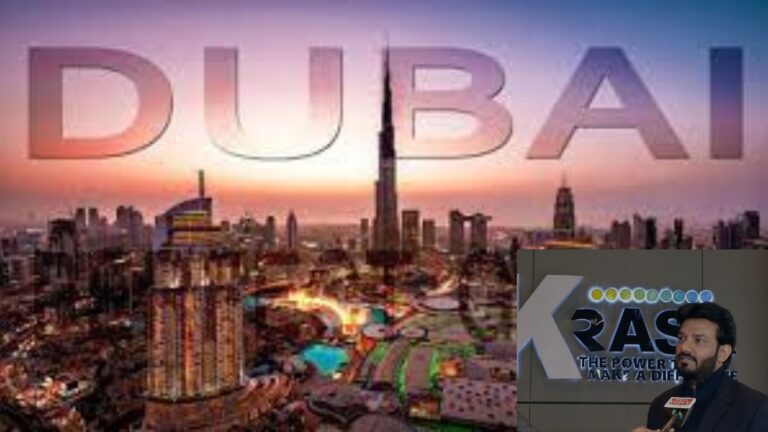 UP : दुबई के इस फेमस ग्रुप क्लब की 2024 में होगी नोएडा में एंट्री , जानें सब – कुछ