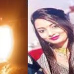 UP : बेटी की संदिग्ध मौत के बाद मायकेवालों ने फूंक दिया ससुराल, जिंदा जले सास-ससुर…