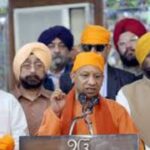 लखनऊ से शुरू हुई ‘गुरु तेग बहादुर संदेश यात्रा’, CM योगी बोले – औरंगजेब के खिलाफ दी थी पहली चुनौती