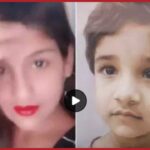 लखनऊ में ममता शर्मसार, प्रेमी के लिए मां ने रची साजिश, 7 साल की बेटी का कत्ल कर फंसा दिया पति को!