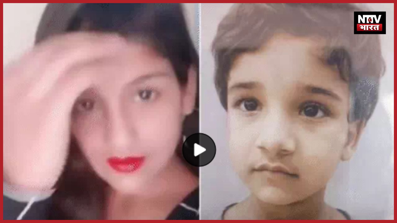 लखनऊ में ममता शर्मसार, प्रेमी के लिए मां ने रची साजिश, 7 साल की बेटी का कत्ल कर फंसा दिया पति को!