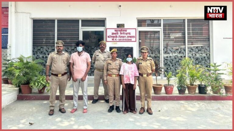 लखनऊ होटल गोलीकांड: गर्लफ्रेंड से मिलने आए युवक ने होटलकर्मी को मारी गोली, मौके पर ही मौत