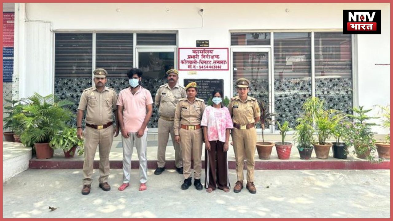लखनऊ होटल गोलीकांड: गर्लफ्रेंड से मिलने आए युवक ने होटलकर्मी को मारी गोली, मौके पर ही मौत