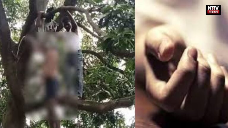 खौफनाक खून फिर खुदकुशी! बीवी की हत्या के बाद पति ने लगाई फांसी, आम के पेड़ से लटकता मिला शव