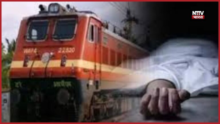 लखनऊ: इयरफोन लगे रहने से ट्रेन की चपेट में आए दो छात्र, दर्दनाक मौत