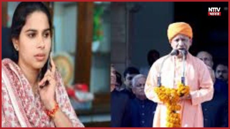निष्कासन के अगले दिन… आज स्वतंत्रता दिवस पर पूजा पाल ने ने सीएम योगी के लिए कर दिया पोस्ट