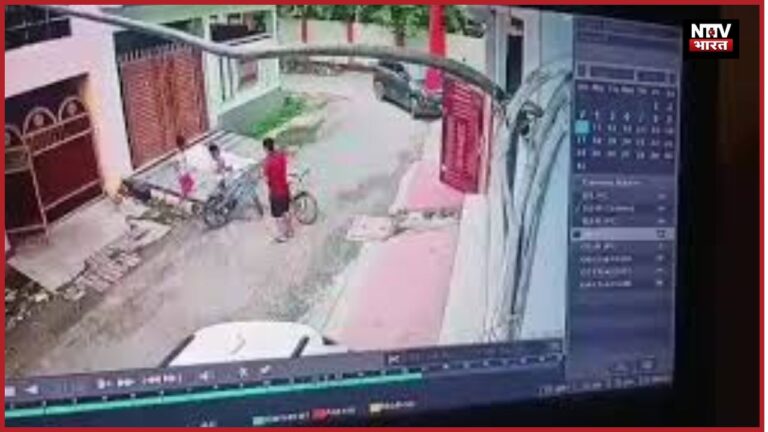 लखनऊ: दबंग बाप-बेटे ने बच्चों पर चढ़ाई कार, CCTV फुटेज आया सामने