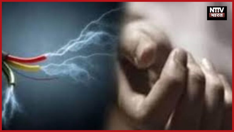रायबरेली: बिजली विभाग की लापरवाही से दो दोस्तों की करंट लगने से मौत, गांव में मातम